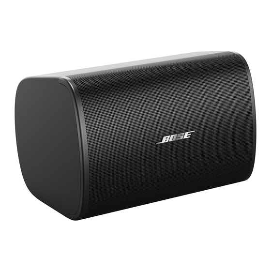 Bose Professional DesignMax DM5SE Instruction Manual