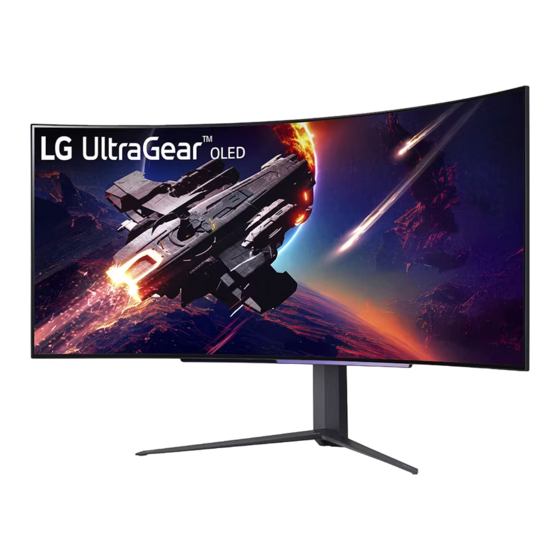 LG UltraGear 45GR95QE Quick Setup Manual