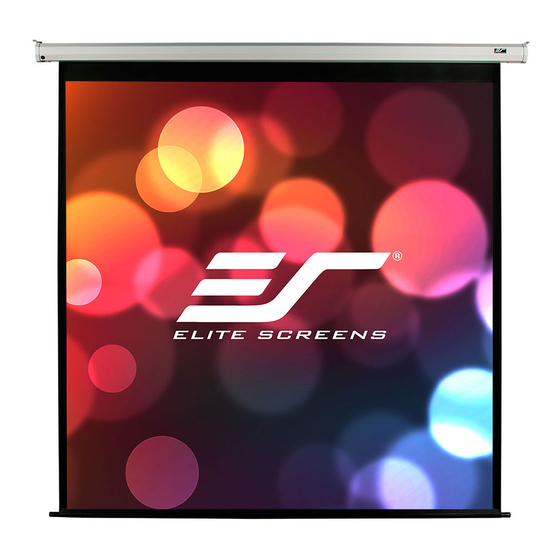 Elite Screens VMAX99XWS2 Manual