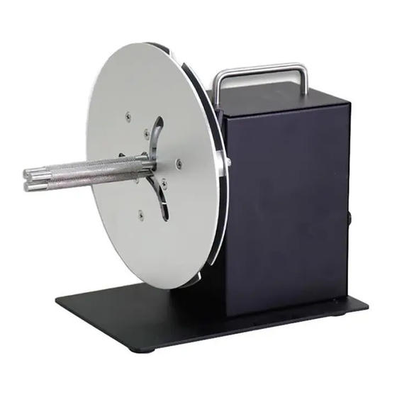 Argox R-412 User Manual