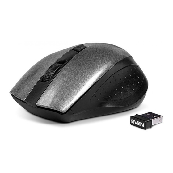 Sven RX-325 WIRELESS User Manual