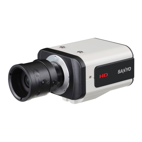 Sanyo VCC-HD2100P Specifications