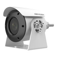 HIKVISION DS-2XE6045G0-IS Quick Start Manual