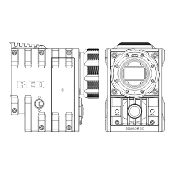 Red Epic Dragon Operation Manual