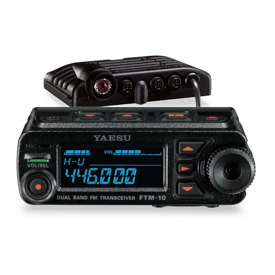 Vertex Standard FTM-10SR Alignment Manual