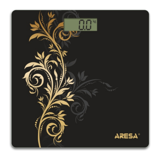 ARESA AR-4407 Body Scale Manuals