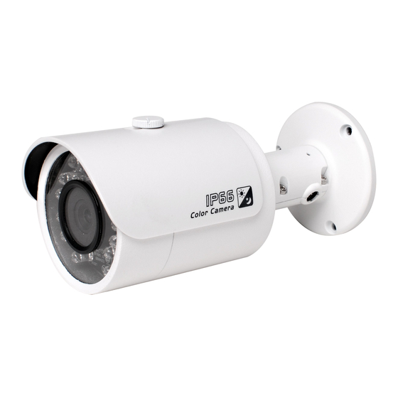 Dahua IPC-HFW4300S-V2 User Manual