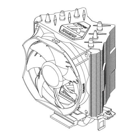 ZALMAN CNPS7X LED+ User Manual
