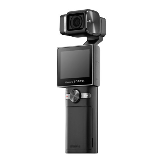 User Manuals: Thinkware SNAP G Handheld Video Gimbal