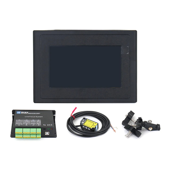 Ruida Technology LFS-ANM-T43-V2 User Manual