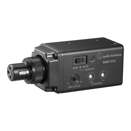 Audio Technica ESW-T212 Installation And Operation