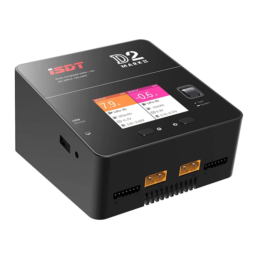 ISDT D2 Mark II User Manual