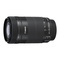 Camera Lens Canon EF-S 55-250mm f/4-5.6 IS Instruction