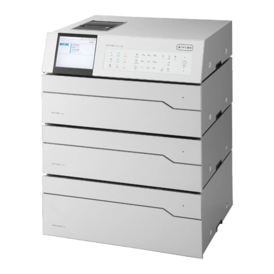 Arkray SPOTCHEM D-00 QR Operating Manual