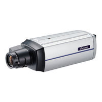 Surveon CAM2100 User Manual