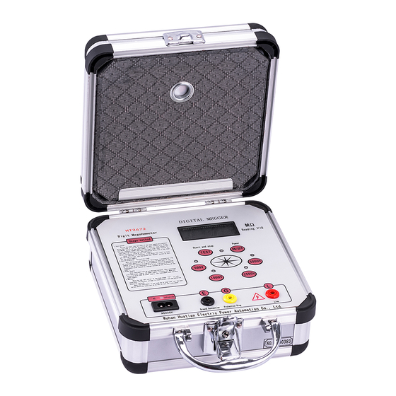 HVTest HT2672 Manual