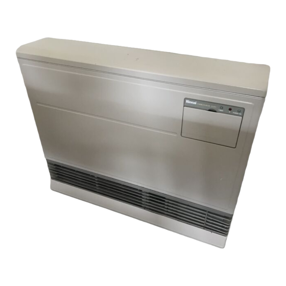 RINNAI RHFE-551FT OPERATING INFORMATION AND INSTALLATION INSTRUCTIONS Pdf  Download | ManualsLib