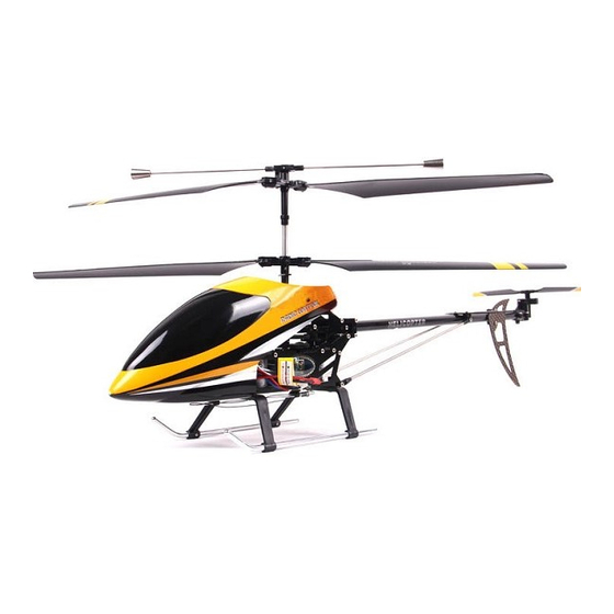 Shuang ma sale helicopter