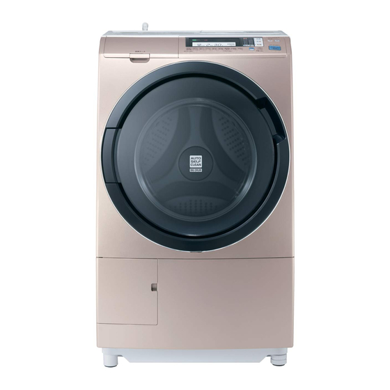 hitachi self clean washing machine