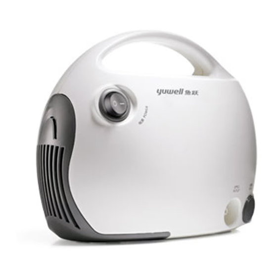 Yuwell 403 T User Manual