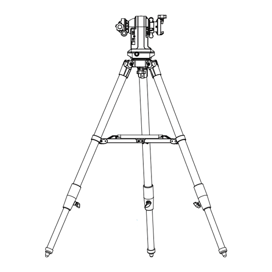 SKY-WATCHER AZ-GTix Instruction Manual
