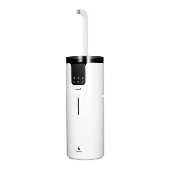 Lacidoll LCDJSQ-J19 Tower Humidifier Manuals