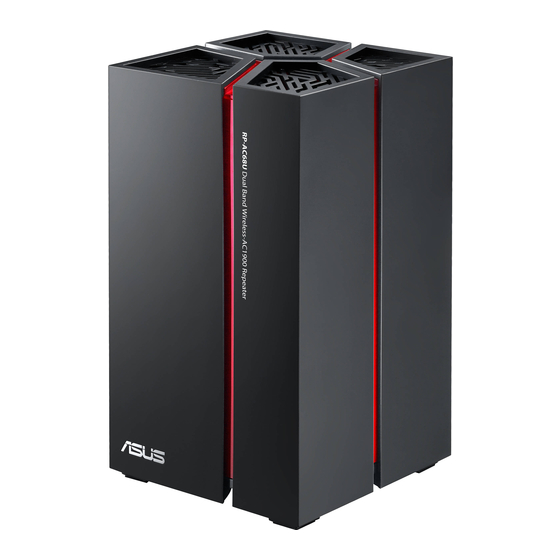 RP-AC51｜WiFi Extender｜ASUS Italia