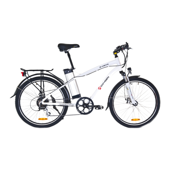 Oxygen Electric Bicycle User Manual