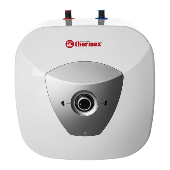 THERMEx H 10 O User Manual