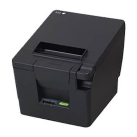 SII RP-B10 Product Information