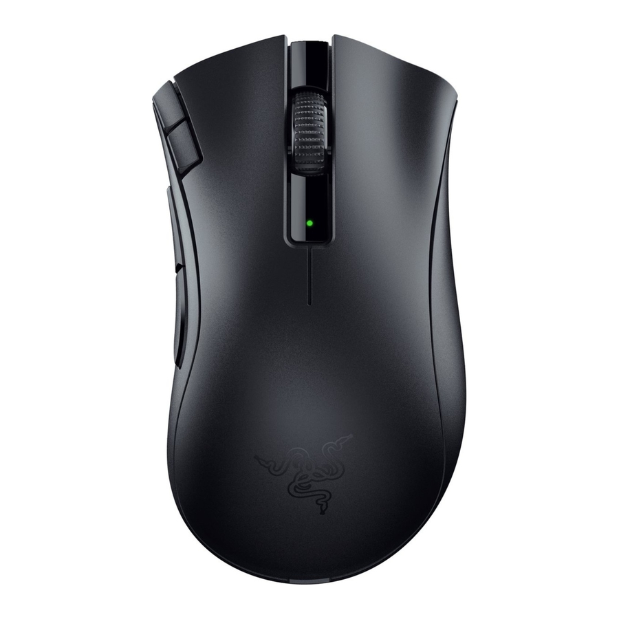 RAZER Deathadder V2 X Hyperspeed - Gaming Mouse Manual