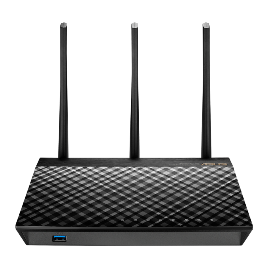 Asus RT-AC66u Setup Manual