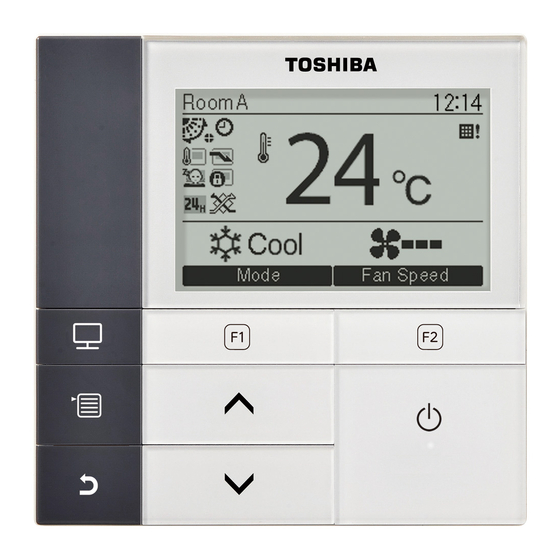 Toshiba RBC-AMS51E Manuals