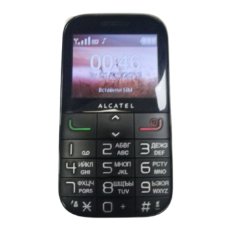 Alcatel 2000X Quick Start Manual