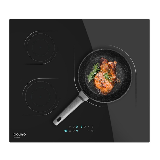 User Manuals: Cecotec Bolero SQUAD 3000 Ceramic Hob