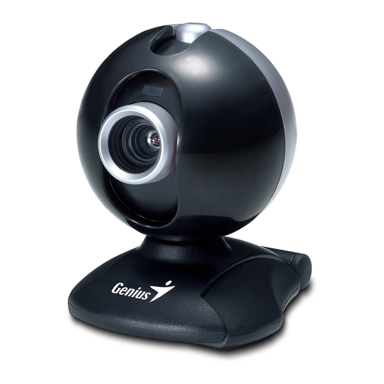 Webcam genius best sale islim 300x