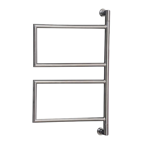 Reece Kado Aspect Installation Instructions