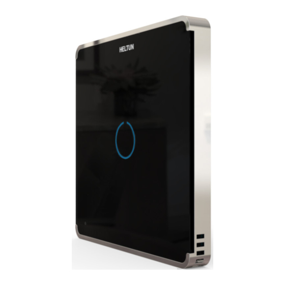 Heltun Solo HE-TPS01 Quick Start Manual