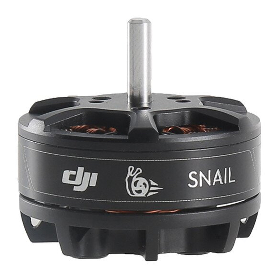 dji SNAIL User Manual