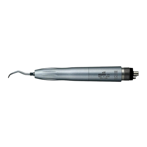 NSK AS2000 M4 Operation Manual