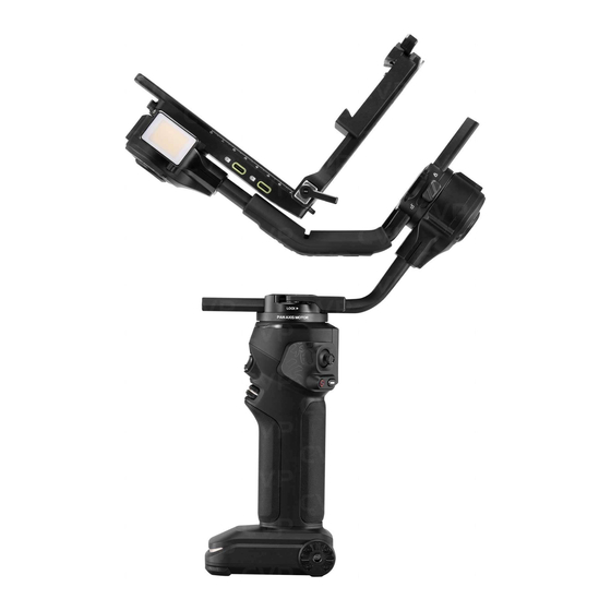 Zhiyun CRANE 4 User Manual