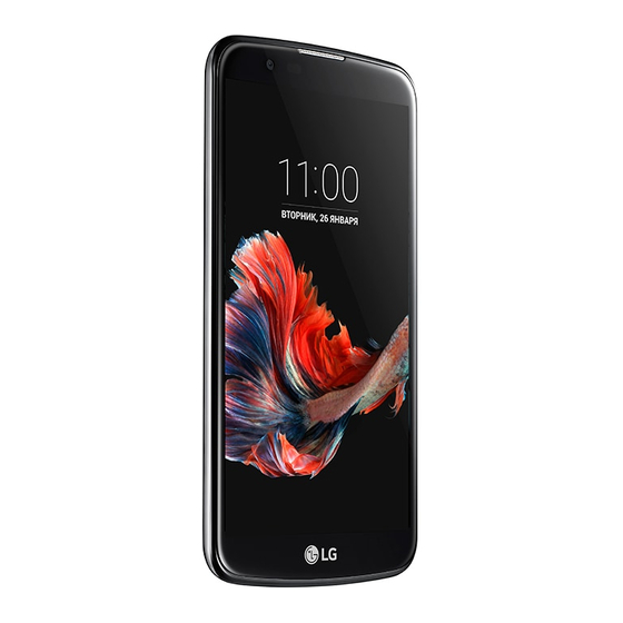 LG LG-K410 Manuals