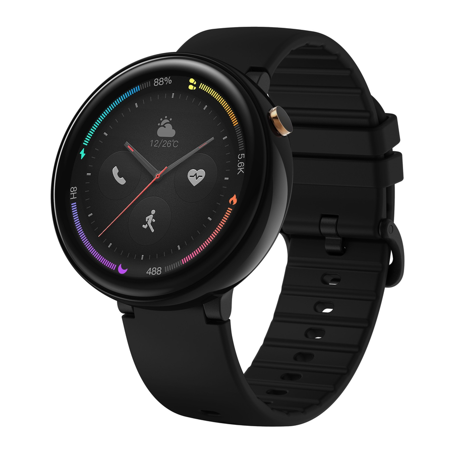 Amazfit Nexo - Watch Manual