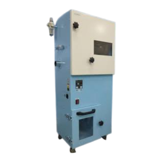Chiko CCB-080AT-08-HC-V1 Instruction Manual