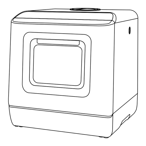 IAGREEA TDQR05 User Manual