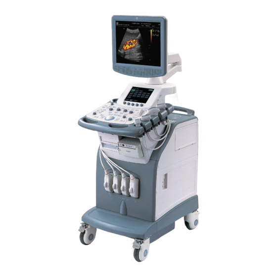 Mindray DC-7 Quick Reference Manual