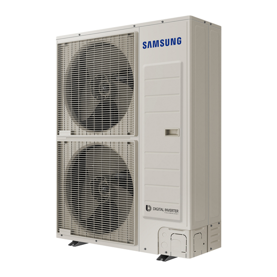 Samsung DVM S ECO AM080FXMDGH Installation Manual
