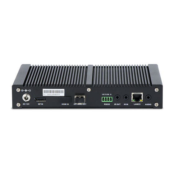 Savant PAV-VIMVP1F Quick Reference Manual