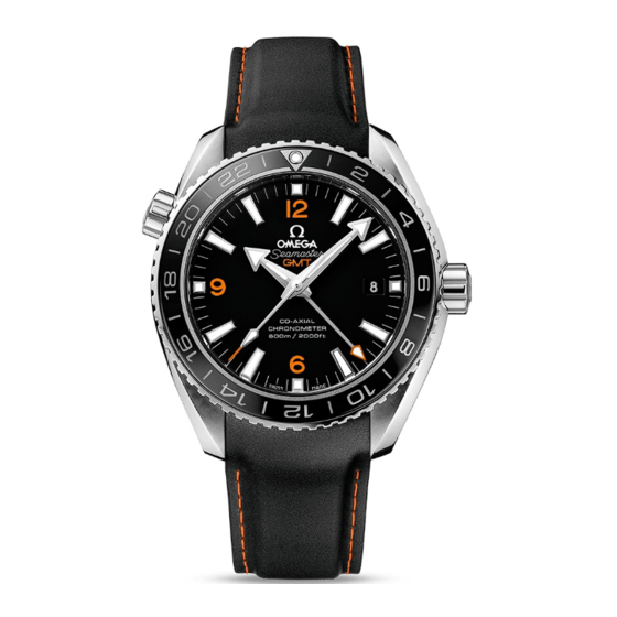Omega SEAMASTER PLANET OCEAN 600M  CO-AXIAL GMT 43.5 MM Manual