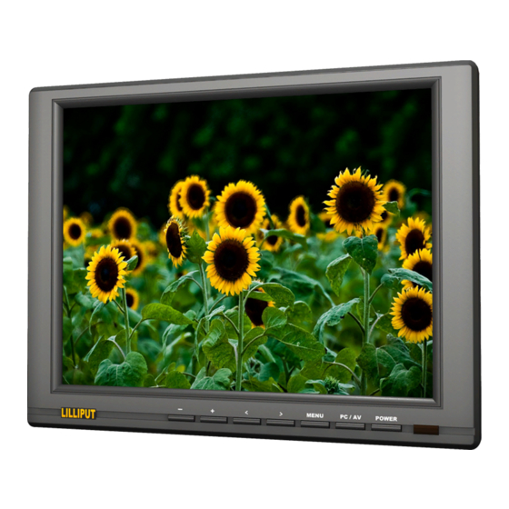 LILLIPUT FA1045 USER MANUAL Pdf Download ManualsLib